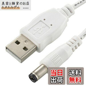 OHM vbVCgpUSBR[h 1m BO-LUCA5 07-3693