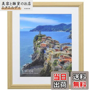 nNo HAKUBA ؐz FW-04 4 i` FW-4-NT4