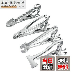 Yoursfs  HlN^Cs 4{Zbg j[N  `lN^Cs Vo[ʔlN^Cs lC d v[g (HZbg`AVxAy`A)