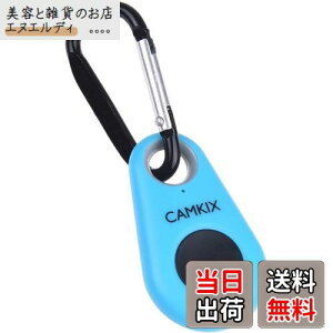 CamKix BluetoothCXeNmW[[gRg[JVb^[-hbvX^C-iPhone / AndroidŎgp\-{^Rg[-JriƎO\ȃOt