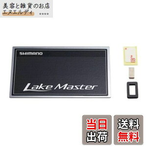 V}m(SHIMANO)  [p[c  CN}X^[}Olbg&v[gZbg