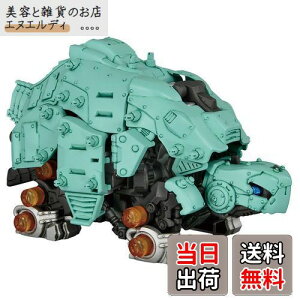 ZOIDS ゾイドワイルド ZW05 ガノンタス