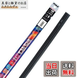 PIAA ���C�p�[�ւ��S�� 750mm �O���t�@�C�g�R�[�e�B���O�S�� �X�[�p�[�O���t�@�C�g 1�{�� �Ĕ�174F WDR750F