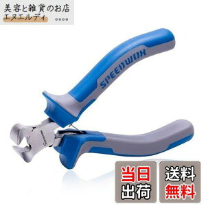 SPEEDWOX Ghjbp[  ؃jbp[ 򂢐؂  GhJb^[ C[Jb^[ CR-V| n ^ y }CN olt ؍H `F[ t@Xi[ Jbg ؒf\ c[