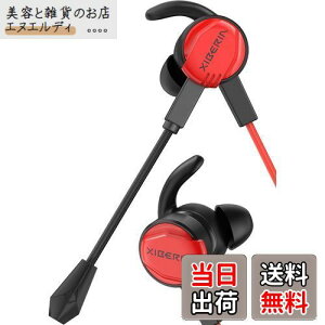 WINTORY MG-1 Q[~OCz Cz}CN }CNtCz wbhZbg CtH wbhz ps4 ps5 pc Ji^ switch dቹ L X}z g Q[ PlayStation 4 PUBG rs