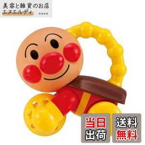 �Z�K�g�C�Y(SEGA TOYS) �A���p���}�� �Ă����і����m�� �����R���R�� �A���p���}��