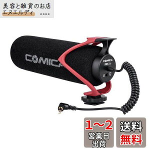 Ot}CN COMICA CVM-V30 LITEyTRS/TRRS^b`ؑցzK}CN \ X}z჌tJrfI}CN SONY/Nikon/Canon/iPhoneȂǑΉ()