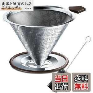 SRIWATANA R[q[hbp[ XeXtB^[ 2wbV ̎ puVt 4tp