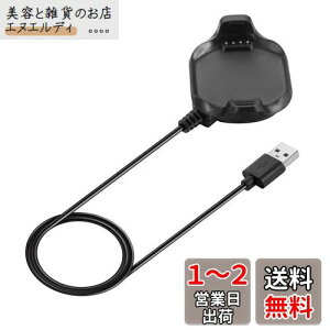 For Garmin Approach Av[` s5 / s6p[dAp(3.3 Ft) USB[dA_v^[dR[h[dP[uCNbvDockANZT[for Garmin Approach s5 / s6^b`XN[GPSStSmart Watch