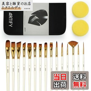 ARTIFYAGMZbgAʁAGAANAʉMAGpMAKbVAMZbgA15{AL[P[XtApbgiCt/X|W2tAp[zCg