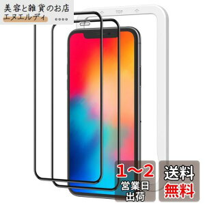 NIMASO Sʕی KXtB iPhone11Pro p iPhoneX Xs p  tB KChg 2Zbg NSP18H14