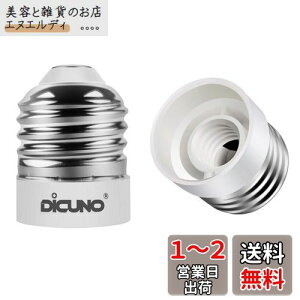DiCUNO E26E12 ϊA_v^[ d\Pbg Rޗ őd200w 165xϔM 2Zbg