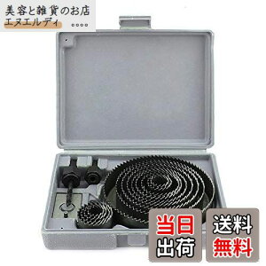 CarAngels 16PCS 19-127mm HSS z[\[Zbg dxYf|h n ؍H vXeBbN S A~ | X`[  p 