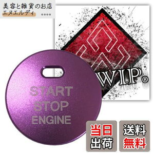 ALWIPiAEBbvjyg^E_CncEXoE}c_ΉzCOjbV XCb` GWX^[g vbV {^ A~ Jo[ (p[v)