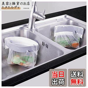 OpR[i[ J\S~܃z_[ Lb`VNLg 񂩂R[i[ 炸 ȃXy[X ؂܃z_[ |܃GRX^h