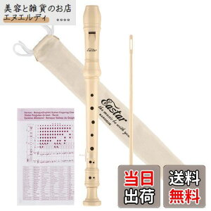 Eastar \vm R[_[ ABS C \tgP[X&wt i` (obN)