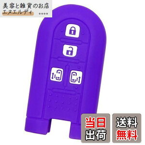 yIKTz_Cnc/g^ԗp X}[gL[pVRJo[ 4{^ p[v/^g/^gJX^/EFCN/[ LoX/g[/^N/[~[/Ȃ p݌vŃsb^TCYI