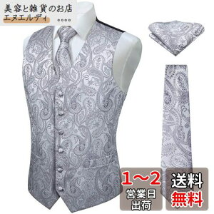 [Enlision] Vo[ X[c xXg Y  xXg lN^C 3_Zbg yCY[ rWlX tH[} xXg 傫TCY X tBbg am 畞 t M By