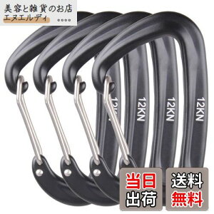 Azarxis bNJri ω׏d 12KN(1200kg) oRt A~ Jri DO bLO L[O Eh~ y @\ nbN Lv AEghA