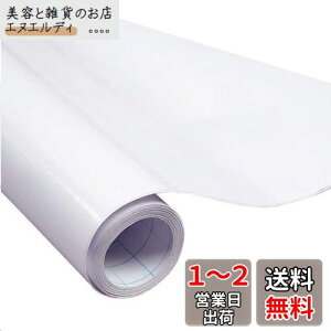 Ailearn zCg{[hV[g u唻 90×200cmv V[g zCg{[h tȒP wKmEItBXEcEctEwZELbY[̃tH[ɓEw yt