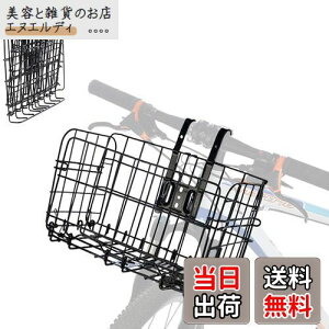 Enkrio ]Ԃ ܂肽ݎ ]ԃoXPbg E e O t ȒP Rn ܂ݎ ʋΎԓp