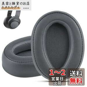 Sony WH-H900N / MDR-100ABN ΉC[pbh | Krone Kalpasmos | I[o[C[NbV | \tg[tH[veCU[ | wbhZbgCp[c (O[)