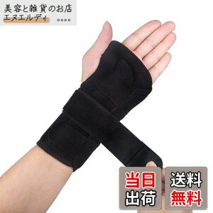  T|[^[  Œ ʋCT|[^[ ی P 荪ǏǌQ F≊  T|[^[ y2A~v[g ߉\ t[TCY jpijyMekarsooz