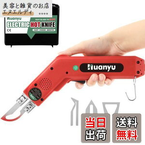 Huanyu zbgXChJb^[ zbgiCt 100W 5bM 50-500xx z/S/[v/vX`bN/AN Jbgp (S4u[ht)