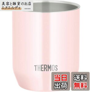 T[X (THERMOS) ^fMJbv s[` 280ml JDH-280C PCH