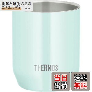 T[X (THERMOS) ^fMJbv ~g 280ml JDH-280C MNT