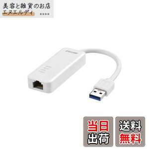 obt@[ BUFFALO LLANA_v^[ LUA4-U3-AGTE-WH zCgGiga USB3.0Ή yNintendo SwitchmFς݁z