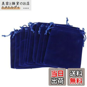 FRCOLOR WG[|[` В ANZT[ [ xA obO WG[[  8×10cm 50Zbg