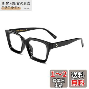 [FEISEDY] ɒBKl 傫 y Y XNGA g  Ă߂ 傫 fB[X rbO jp Ċዾ IV[Y] B2461