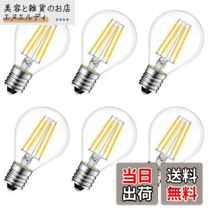 LVWIT LEDd tBg E17 40W` NAd4W VfAd dF G45~jd ^ 470lm PSE 6 Ή