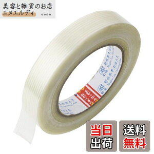 GTIWUNG 20mm×50M tBge[v t@Co[e[v KX@ۃe[v WCge[v V[Xe[v rc fANZT[ C Cɋ