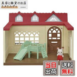 VojAt@~[  y т̂ z n-50 ST}[NF 3Έȏ  h[nEX Sylvanian Families G|bN EPOCH