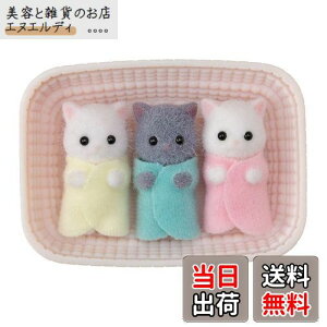 VojAt@~[ l` y yVlR݂̂ z j-109 ST}[NF 3Έȏ  h[nEX Sylvanian Families G|bN EPOCH