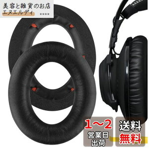 Geekria C[pbh QuickFit ݊ pbh HyperX Cloud Revolver, Cloud Revolver S Gaming Headset wbhzɑΉ pbh C[/C[Jbv (veCU[/ubN)
