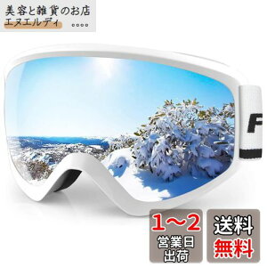 [Findway] XL[S[O LbY Xm[S[O qpAOTGL싅ʃYE\A h/h/܂h~ Oh~ LbYX|[cpS[O yʂƑϏՌ Kp8-14 {[CYK[