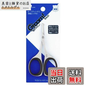 L Groom! @ nT~   _ HC3047