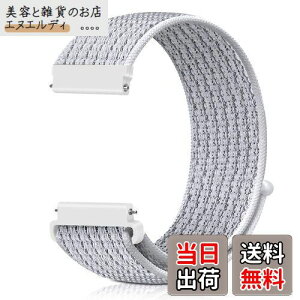 [Runostrich] rvoh 20mm 22mm voh [viCoh NATOXgbvɎʂ HvȂACyɍւ (22mm, ˔)