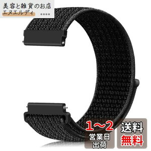 [Runostrich] rvoh 20mm 22mm voh [viCoh NATOXgbvɎʂ HvȂACyɍւ (22mm, ˍ)