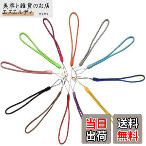 [YOUOWO] nhXgbv g yCg  XgXgbv V[g ܂肽ݎP B_ X}zP[X h~ JAgѓdbAAusb Xgbv p 12F 12 J[