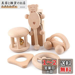 Baby Firstlook ؐg 艟 5_Zbg KK Ԃ   ؂̂ Ԃ q v[g Mtg V 蕨