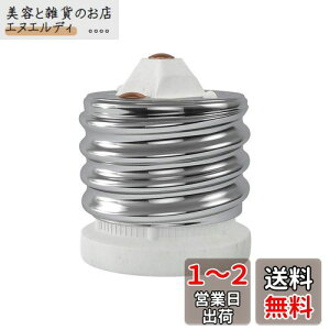 DiCUNO E39E26 ϊA_v^[ d\Pbg őd660w 200xϔM 퐻 1Zbg