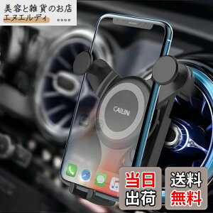 X}zz_[  ی`GARoΉ ԍړdb}EgAK@ ZfXxc gѓdbz_[ e C-NX gla200glc260c260e300a200l gѓdbuPbg mini smart 451