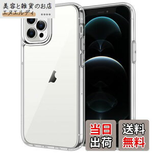 JEDirect iPhone12ProMax P[X (12 Pro Max 6.7C`p) ΂݂Ȃ Ռz op[Jo[ h~ NAobN (NA)