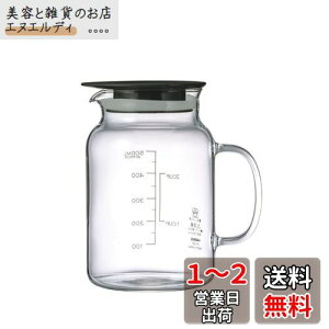 HARIO(nI) | ۑe rlK[Yt[c|bg 500ml Е ubN { VFP-500-B 1