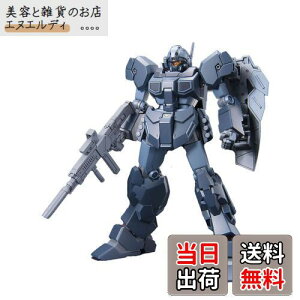 HGUC 機動戦士ガンダムUC RGM-96X ジェスタ 1/144スケール 色分け済みプラモデル