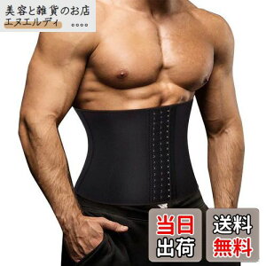 [Sawaiko] xg gRZbg ʋC g X|[c  Lk Y  ^  ؃g X|[ciubNA2XL